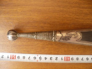 Кинжал ККВ в серебре с поясом. 1895г.