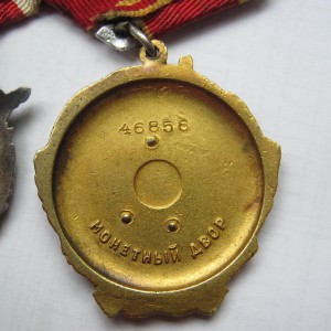 Грудь ОЛ,БКЗ,БКЗ,20 лет РККА.Доки.