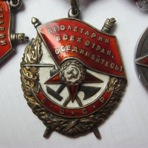 Грудь ОЛ,БКЗ,БКЗ,20 лет РККА.Доки.