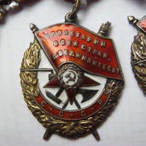 Грудь ОЛ,БКЗ,БКЗ,20 лет РККА.Доки.