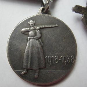 Грудь ОЛ,БКЗ,БКЗ,20 лет РККА.Доки.