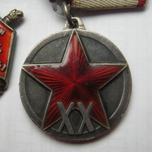 Грудь ОЛ,БКЗ,БКЗ,20 лет РККА.Доки.