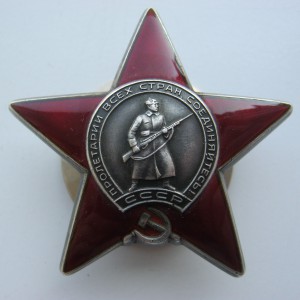 Грудь ОЛ,БКЗ,БКЗ,20 лет РККА.Доки.