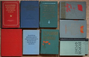 ПОПОЛНЯЕМАЯ-2 ВОВ ВМВ WWII