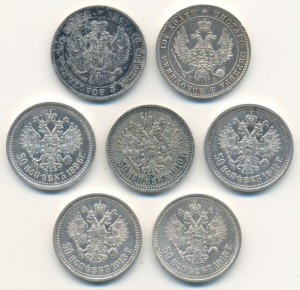 Приличные полтины и пятидесятикопеечники = 7 штук лотом.