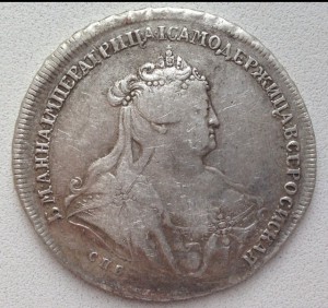 Рубль 1739
