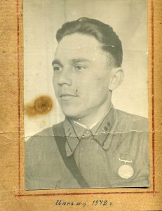 Большое фото. Отвага квадро. 1942г.