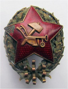Знак Красного командира РАННИЙ (Царского типа) 1917-1919гг