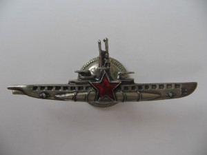 Знаки ВМФ. Командир ПЛ, Дальний поход, ТОВВМУ