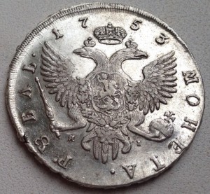 Рубль 1753
