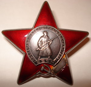 КЗ- 600 руб