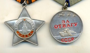 Слава + поздний док, Отвага + поздний док (на одного)!