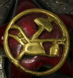 красный командир