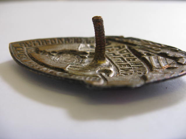 Лучшему ударнику БАМ