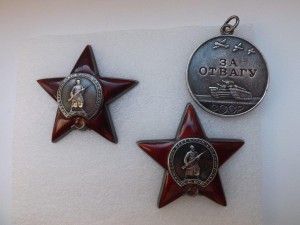 ДВЕ КЗ МЗПП ( номера подряд) + Отвага с докум. на одного