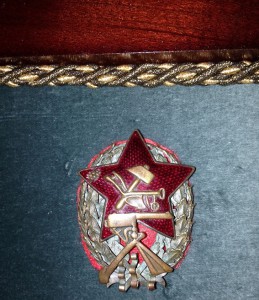 Знак Красного командира РАННИЙ (Царского типа) 1917-1919гг