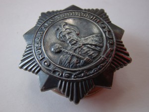 БХ-3 ст. (Ag).