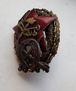 Знак Красного командира РАННИЙ (Царского типа) 1917-1919гг