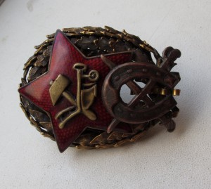 Знак Красного командира РАННИЙ (Царского типа) 1917-1919гг