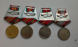 Выслуга с ветераном ВС в сохране.