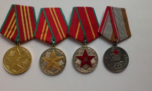 Выслуга с ветераном ВС в сохране.