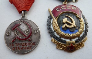 ТО треуголка+ТКЗ на одного с доками