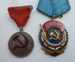 ТО треуголка+ТКЗ на одного с доками