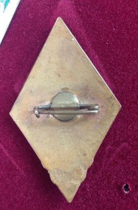 Ромб 1 ЛМИ 71г