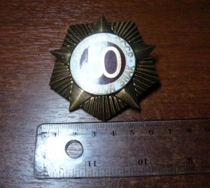 Почётный знак ДОСААФ СССР - 50 лет (комплект: 2 знака с док)