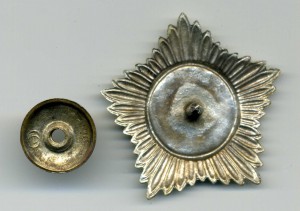 Знак Почетного члена Красного Полумесяца ТССР и Уз.ССР