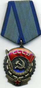 ТКЗ №659551 в родном сборе