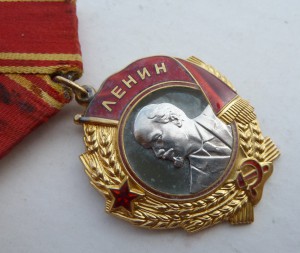 Ленин №430445 с доком