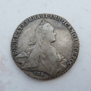 Рубль 1771