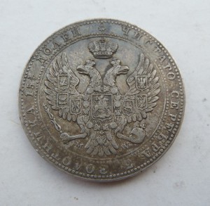 5 злот 1840