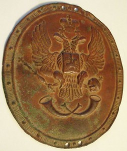 Должностной знак.