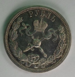 Коронация Николай 2, штемпельная.