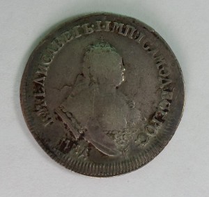 Полуполтина 1746г.