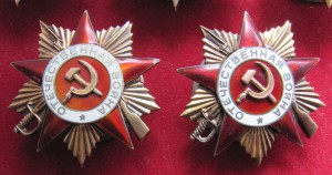 Подборка ОВ 1 ст.
