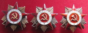 Подборка ОВ 1 ст.