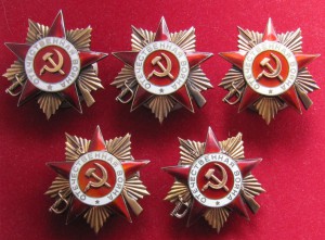 Подборка ОВ 1 ст.