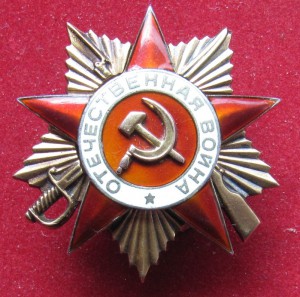 Подборка ОВ 1 ст.