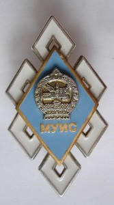 Ромб 1/3