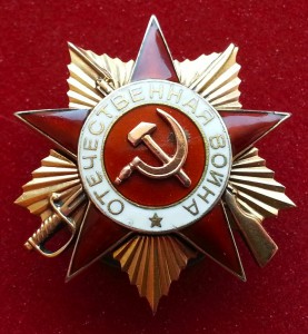 Подборка ОВ 1 ст.