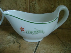 ГУВС НКВД 2 предмета