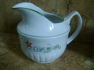 ГУВС НКВД 2 предмета