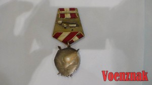 Орден Красного знамени II вручение, №22353