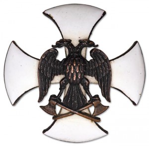 Знак школы прапорщ инженер. войск Временного Правительства