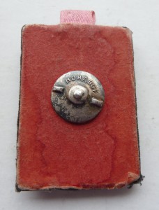 ОТЛИЧНИК СОЦ. СОР. НАРКОМУГЛЯ, СЕРЕБРО, ОТЛ.СОСТОЯНИЕ