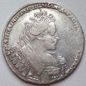 Рубль 1732