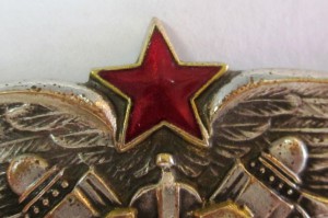 Знак "Авиационный техник ВАТУ ВВС РККА".